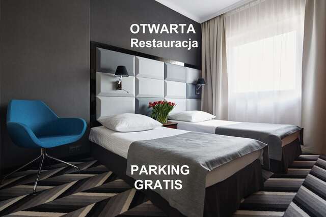 Отель Hotel Apis Краков-3